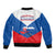 17 July Slovakia Independence Day Sleeve Zip Bomber Jacket Proud To Be Slovensko - Wonder Print Shop