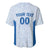 Hellas Basketball Custom Baseball Jersey Go Greece White Version - Wonder Print Shop