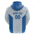 Hellas Basketball Custom Hoodie Go Greece White Version - Wonder Print Shop