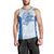 Hellas Basketball Custom Men Tank Top Go Greece White Version - Wonder Print Shop