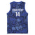 Serbia Basketball Custom Basketball Jersey Srbija Go Champions - Wonder Print Shop