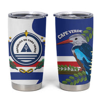 Cape Verde Tumbler Cup Grey-Headed Kingfisher Mix Honey Locust - Wonder Print Shop