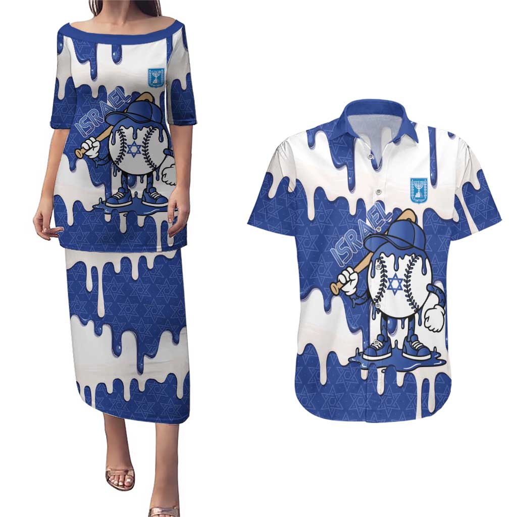 Israel 2026 Baseball Personalised Couples Matching Puletasi and Hawaiian Shirt Star of David Pattern Drip Style