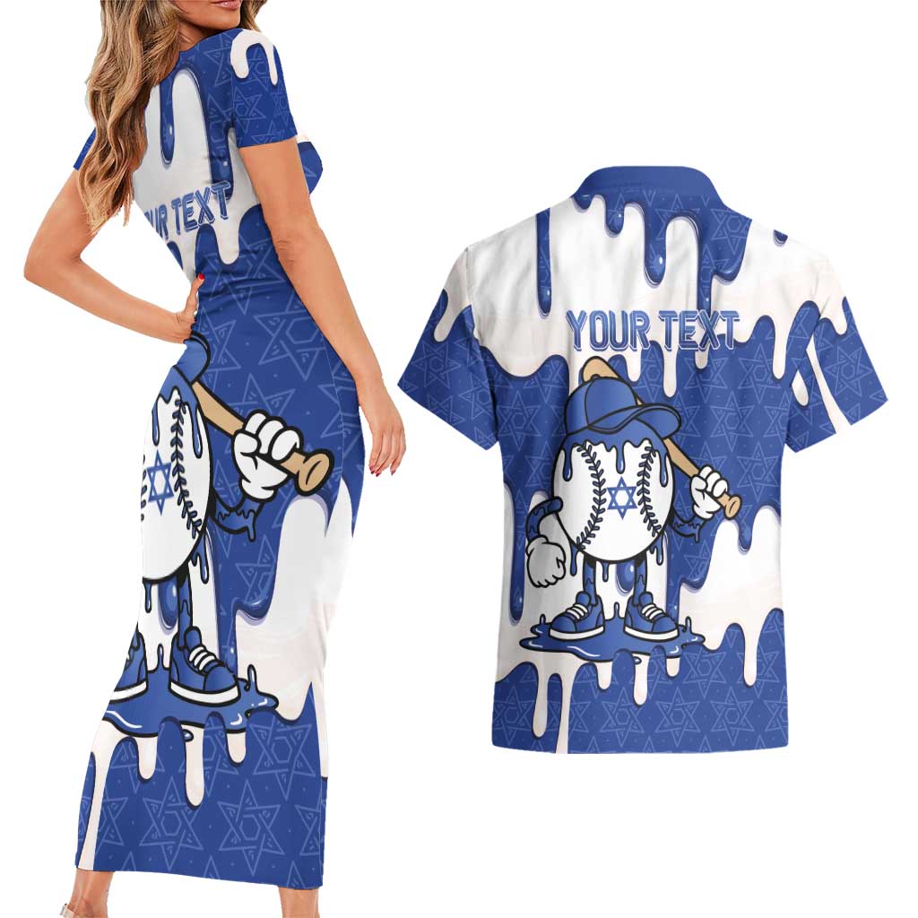 Israel 2026 Baseball Personalised Couples Matching Short Sleeve Bodycon Dress and Hawaiian Shirt Star of David Pattern Drip Style