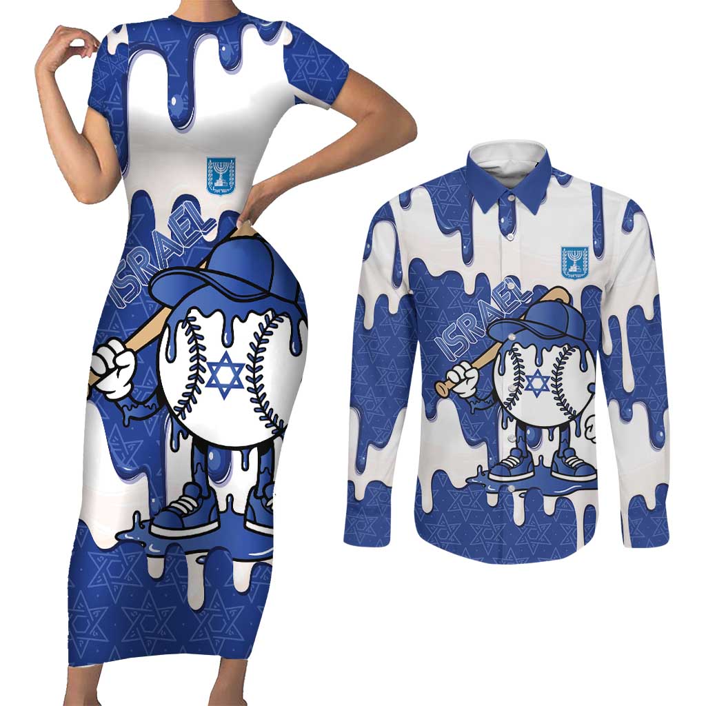 Israel 2026 Baseball Personalised Couples Matching Short Sleeve Bodycon Dress and Long Sleeve Button Shirt Star of David Pattern Drip Style