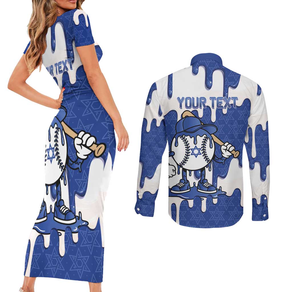Israel 2026 Baseball Personalised Couples Matching Short Sleeve Bodycon Dress and Long Sleeve Button Shirt Star of David Pattern Drip Style