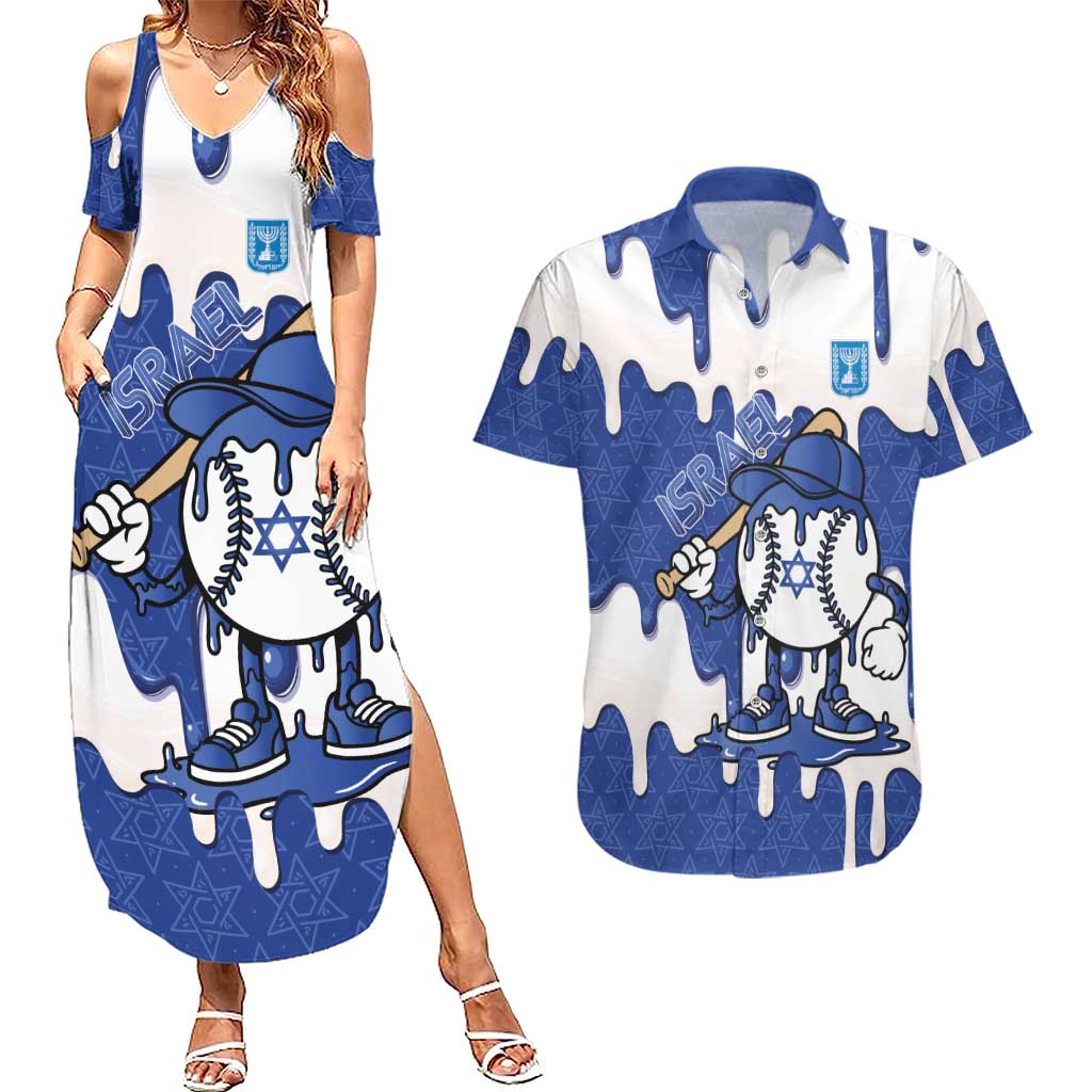Israel 2026 Baseball Personalised Couples Matching Summer Maxi Dress and Hawaiian Shirt Star of David Pattern Drip Style