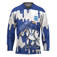 Israel 2026 Baseball Personalised Hockey Jersey Star of David Pattern Drip Style