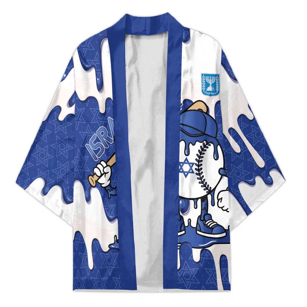 Israel 2026 Baseball Personalised Kimono Star of David Pattern Drip Style
