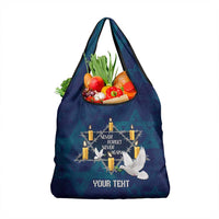 Personalised Israel Holocaust Remembrance Day Grocery Bag Yom HaShoah Never Forget Never Again