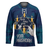 Personalised Israel Holocaust Remembrance Day Hockey Jersey Yom HaShoah Never Forget Never Again