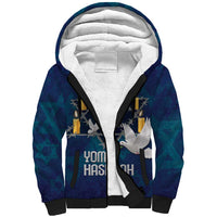 Personalised Israel Holocaust Remembrance Day Sherpa Hoodie Yom HaShoah Never Forget Never Again
