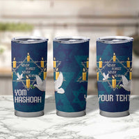 Personalised Israel Holocaust Remembrance Day Tumbler Cup Yom HaShoah Never Forget Never Again