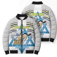 Personalised Yom Kippur Israel Bomber Puffer Jacket Day of Atonement Jewish Tallit