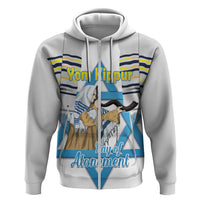 Personalised Yom Kippur Israel Hoodie Day of Atonement Jewish Tallit