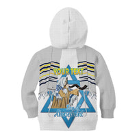 Personalised Yom Kippur Israel Kid Hoodie Day of Atonement Jewish Tallit