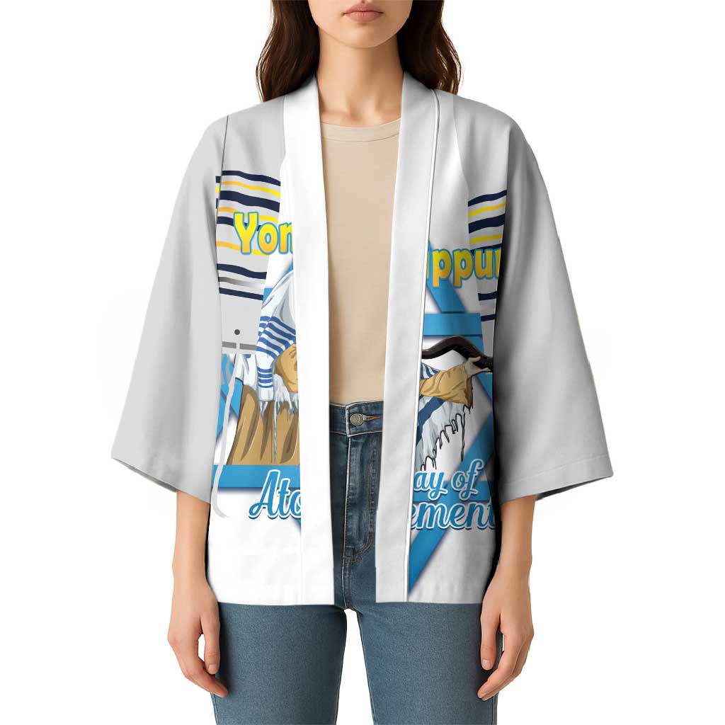 Personalised Yom Kippur Israel Kimono Day of Atonement Jewish Tallit