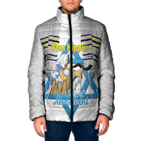 Personalised Yom Kippur Israel Padded Jacket Day of Atonement Jewish Tallit