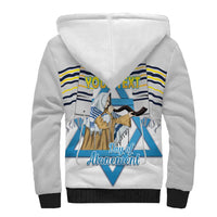 Personalised Yom Kippur Israel Sherpa Hoodie Day of Atonement Jewish Tallit