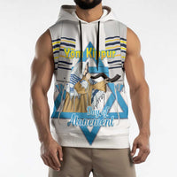 Personalised Yom Kippur Israel Sleeveless Hoodie Day of Atonement Jewish Tallit