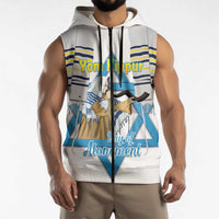 Personalised Yom Kippur Israel Sleeveless Zip Hoodie Day of Atonement Jewish Tallit