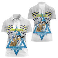 Personalised Yom Kippur Israel Women Polo Shirt Day of Atonement Jewish Tallit