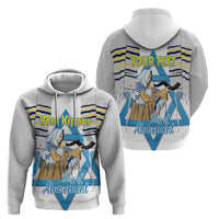 Personalised Yom Kippur Israel Zip Hoodie Day of Atonement Jewish Tallit