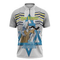Personalised Yom Kippur Israel Zipper Polo Shirt Day of Atonement Jewish Tallit