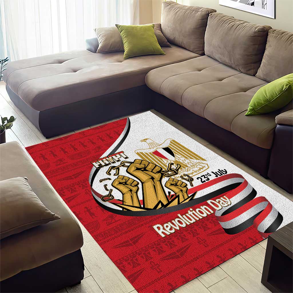 Egypt Revolution Day Area Rug Coat of Arms Egyptian Pattern