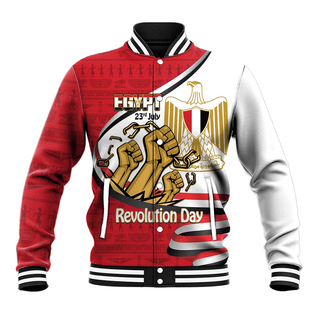 Egypt Revolution Day Baseball Jacket Coat of Arms Egyptian Pattern