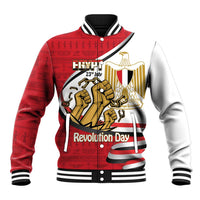 Egypt Revolution Day Baseball Jacket Coat of Arms Egyptian Pattern
