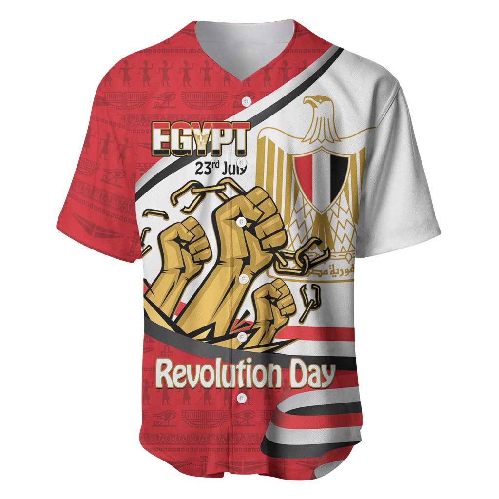 Egypt Revolution Day Baseball Jersey Coat of Arms Egyptian Pattern