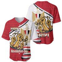 Egypt Revolution Day Baseball Jersey Coat of Arms Egyptian Pattern