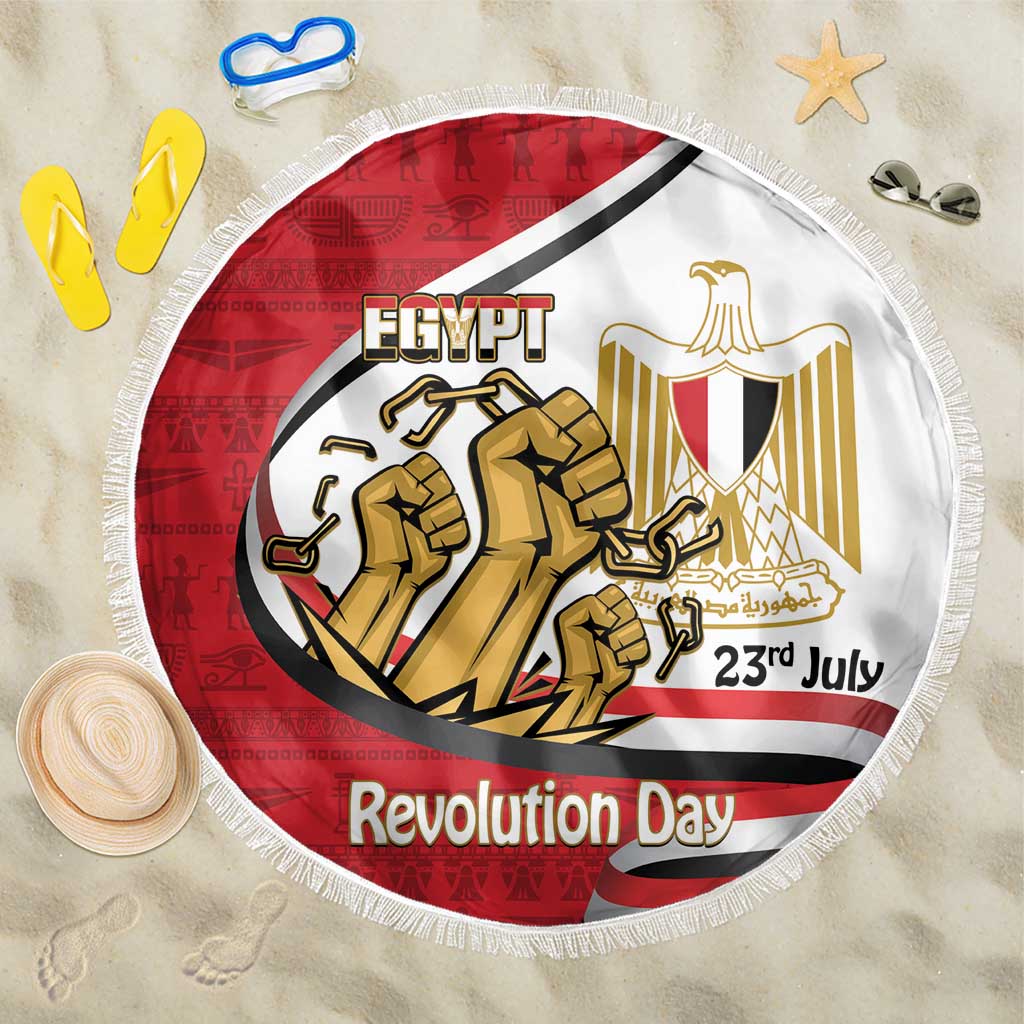 Egypt Revolution Day Beach Blanket Coat of Arms Egyptian Pattern