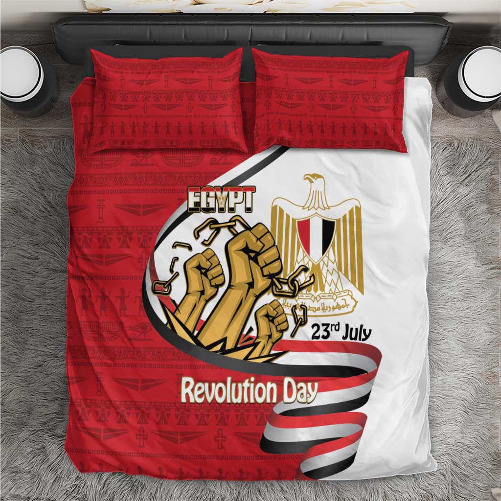 Egypt Revolution Day Bedding Set Coat of Arms Egyptian Pattern