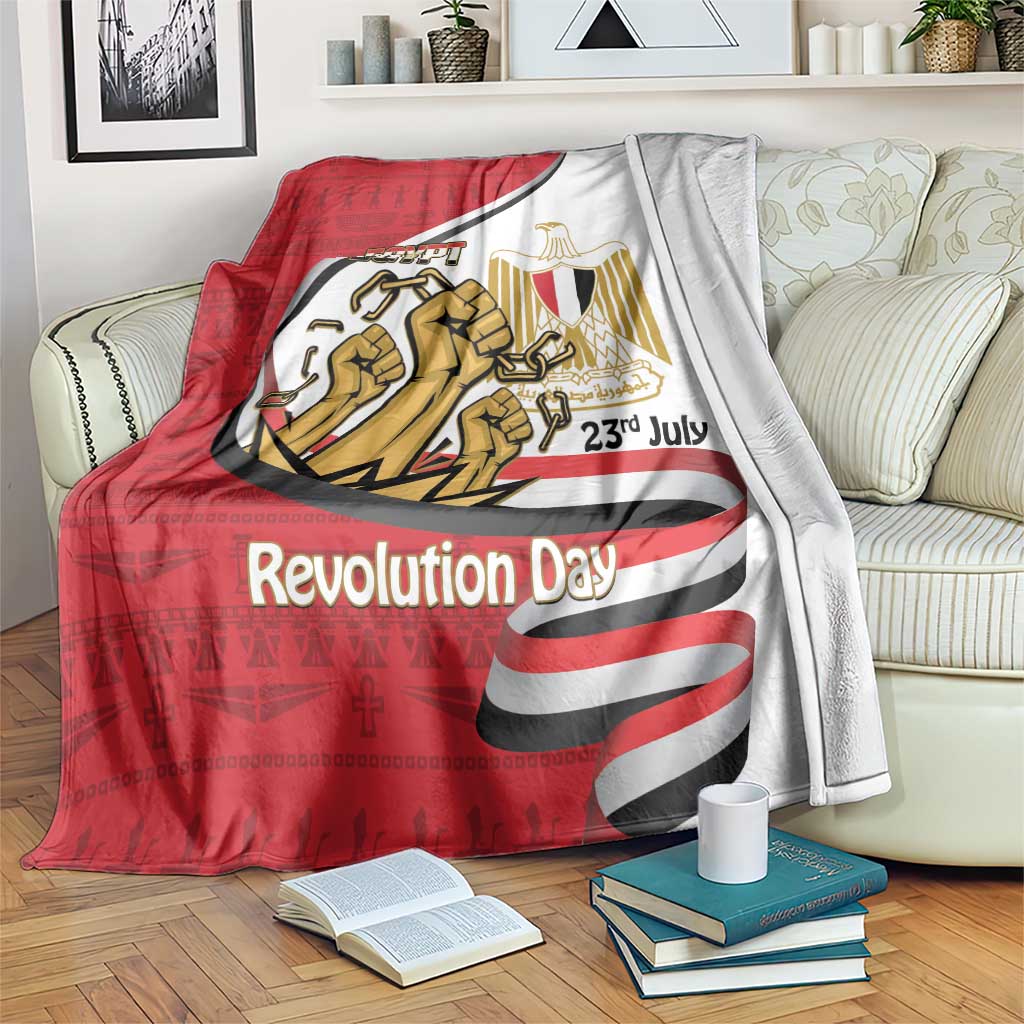 Egypt Revolution Day Blanket Coat of Arms Egyptian Pattern