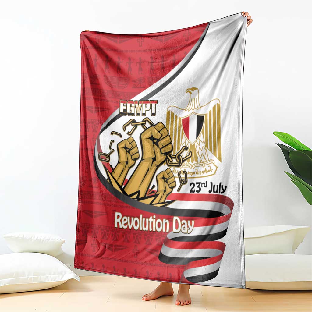 Egypt Revolution Day Blanket Coat of Arms Egyptian Pattern