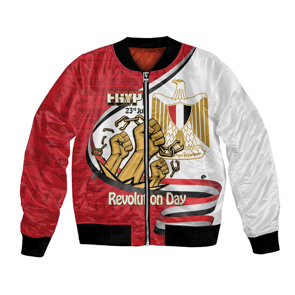Egypt Revolution Day Bomber Jacket Coat of Arms Egyptian Pattern