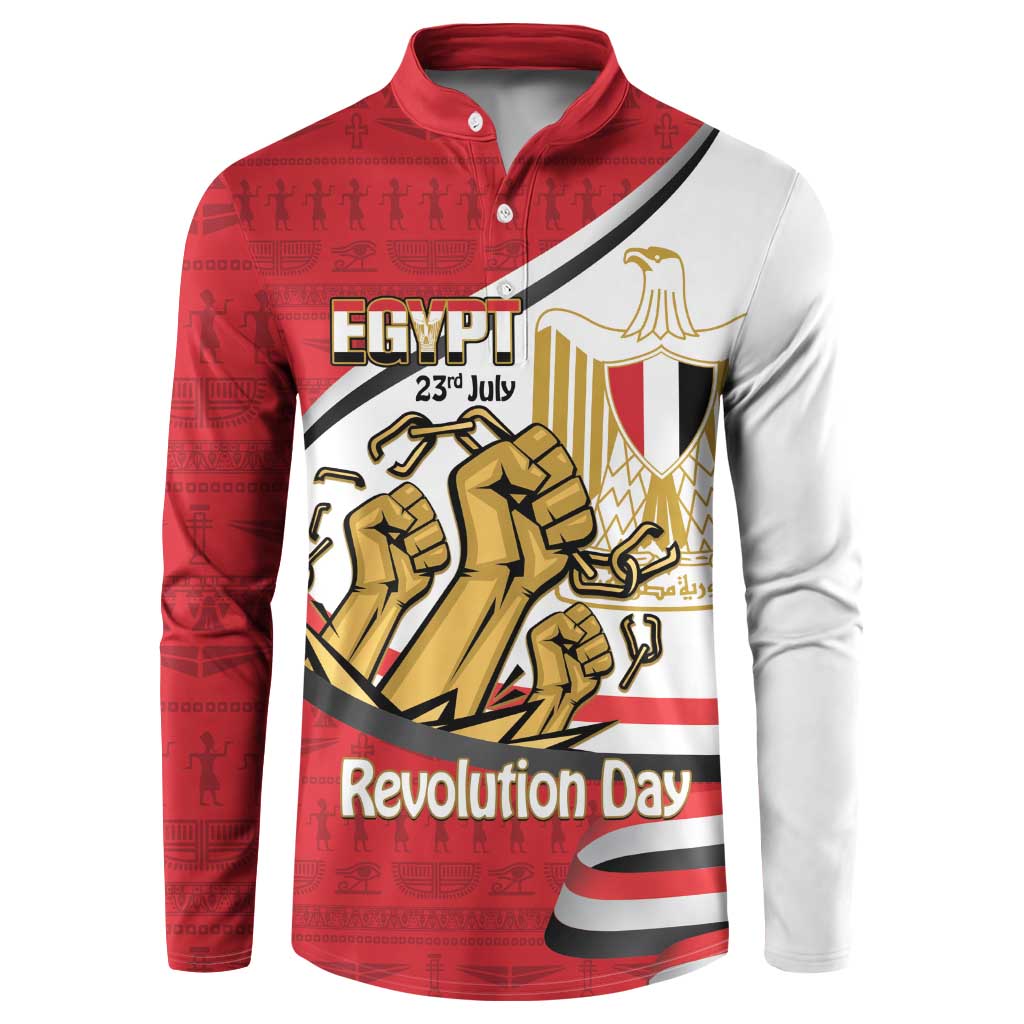 Egypt Revolution Day Button Sweatshirt Coat of Arms Egyptian Pattern
