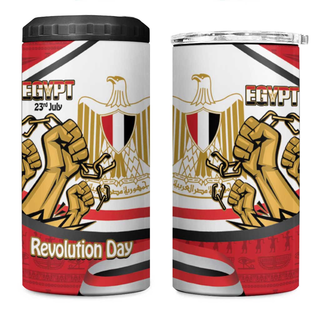 Egypt Revolution Day 4 in 1 Can Cooler Tumbler Coat of Arms Egyptian Pattern