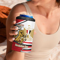 Egypt Revolution Day 4 in 1 Can Cooler Tumbler Coat of Arms Egyptian Pattern