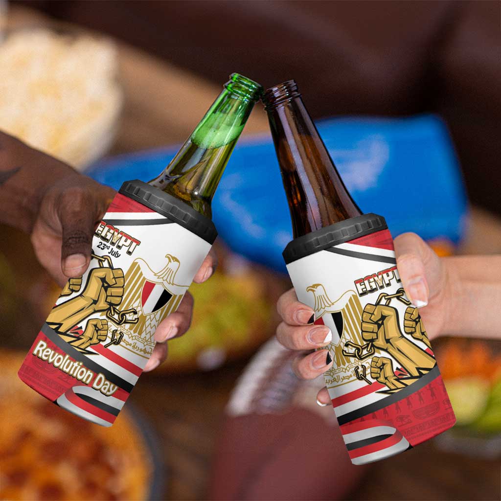 Egypt Revolution Day 4 in 1 Can Cooler Tumbler Coat of Arms Egyptian Pattern