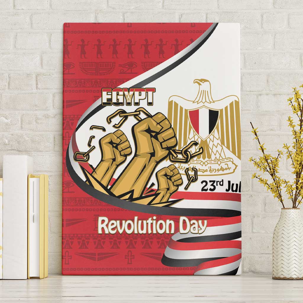 Egypt Revolution Day Canvas Wall Art Coat of Arms Egyptian Pattern