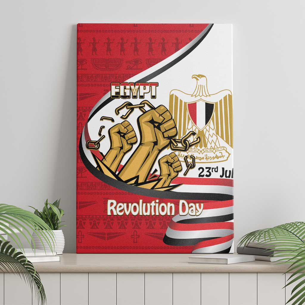 Egypt Revolution Day Canvas Wall Art Coat of Arms Egyptian Pattern