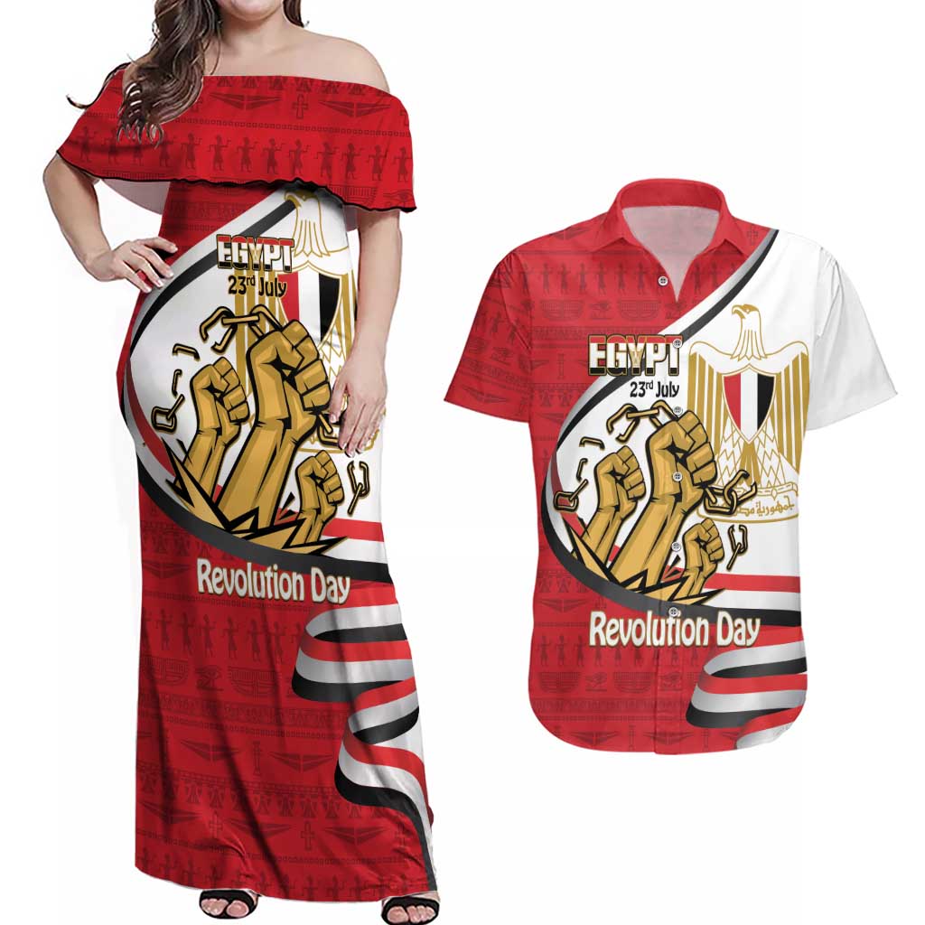 Egypt Revolution Day Couples Matching Off Shoulder Maxi Dress and Hawaiian Shirt Coat of Arms Egyptian Pattern
