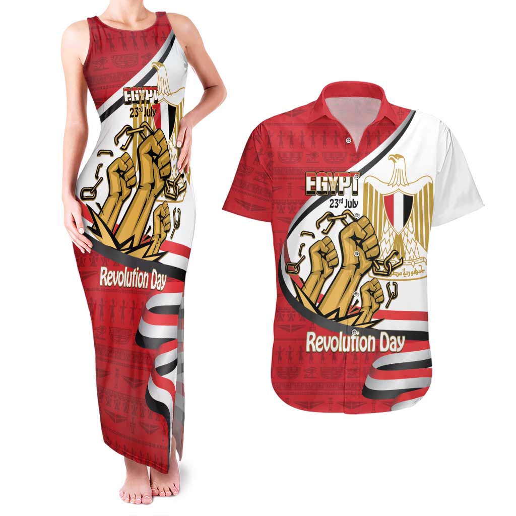 Egypt Revolution Day Couples Matching Tank Maxi Dress and Hawaiian Shirt Coat of Arms Egyptian Pattern