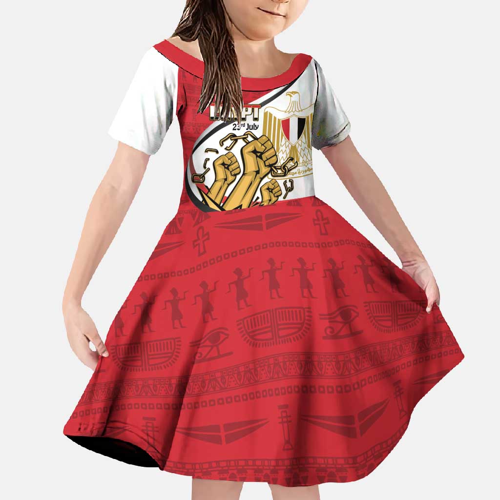Egypt Revolution Day Family Matching Off Shoulder Maxi Dress and Hawaiian Shirt Coat of Arms Egyptian Pattern