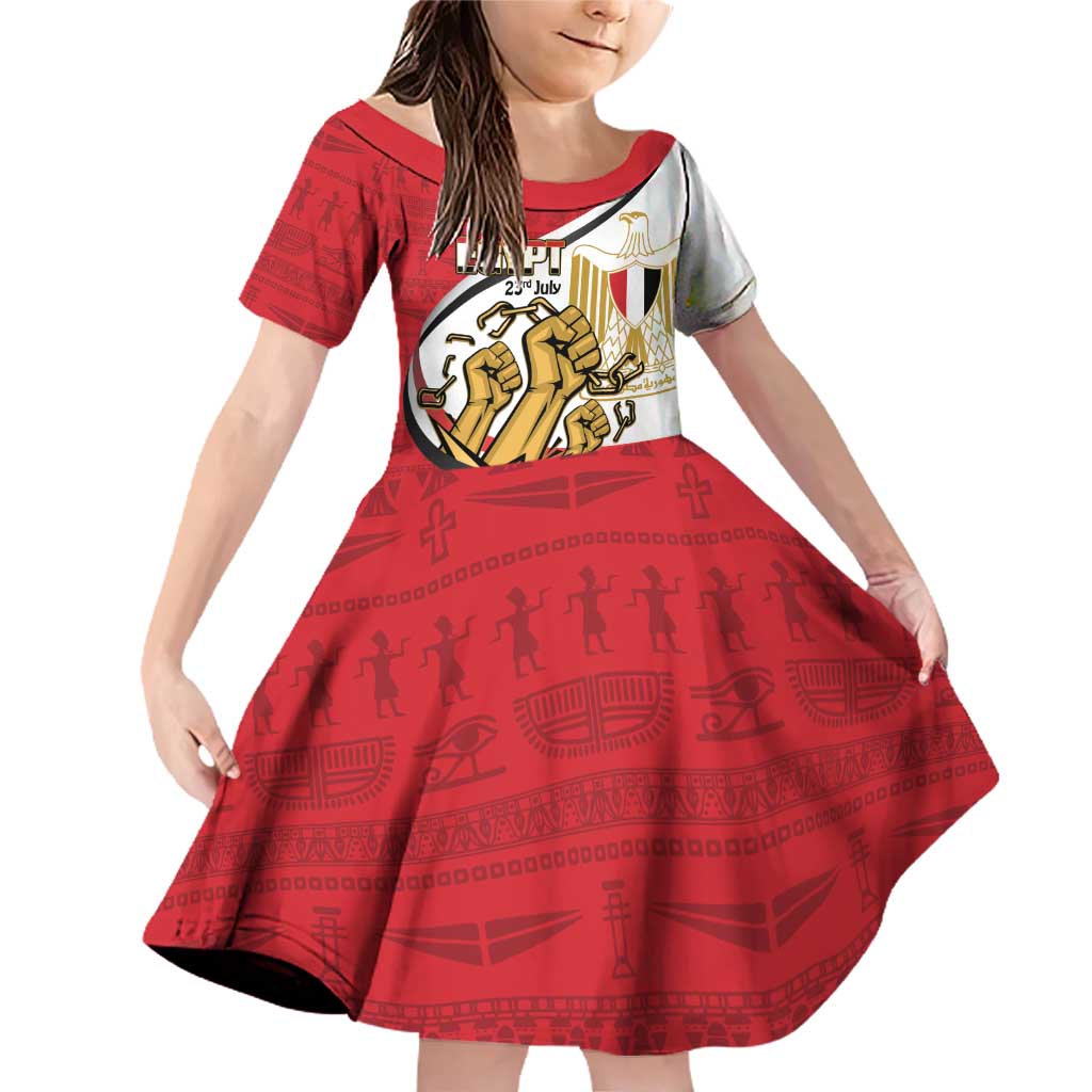 Egypt Revolution Day Family Matching Off Shoulder Short Dress and Hawaiian Shirt Coat of Arms Egyptian Pattern