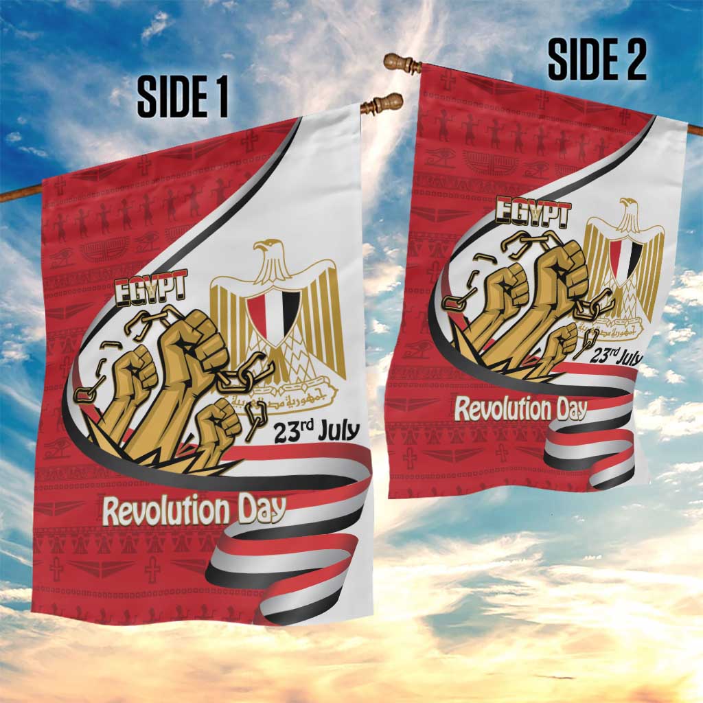 Egypt Revolution Day Garden Flag Coat of Arms Egyptian Pattern