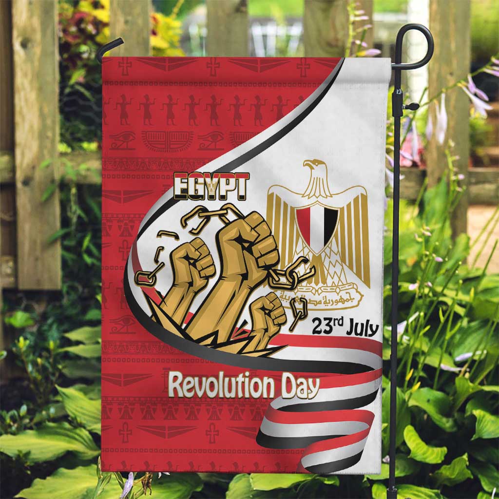 Egypt Revolution Day Garden Flag Coat of Arms Egyptian Pattern